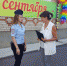 В Абинске общественники проверили несение службы полицейскими во время проведения торжественных линеек - Газета Восход