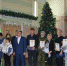 Конкурс «Признание-2019» - Абинское городское поселение