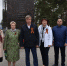 Дань памяти - Абинское городское поселение