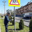 Благоустройство - Абинское городское поселение
