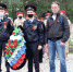 JPG Файл - Отдел МВД России по Абинскому району
