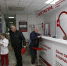 В Краснодарском крае новые правила установления инвалидности начнут действовать с 1 июля - Газета Восход