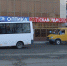 Пассажирские перевозки - Абинское городское поселение