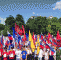 В Краснодаре прошел митинг в поддержку Вооруженных сил России и решений президента Владимир Путина - Газета Восход