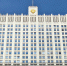 Правительство РФ поможет ускорить запуск производства около двух тысяч видов сырья - Газета Восход