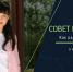 Психологические приемы против телефонных мошенников - Газета Восход