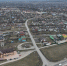 Не забудьте оплатить аренду земли! - Абинское городское поселение