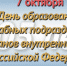 JPG Файл - Отдел МВД России по Абинскому району
