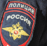 Вениамин Кондратьев поздравил сотрудников органов внутренних дел с профессиональным праздником - Газета Восход