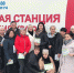 51 человек из Абинского района принял участие в донорской акции - Газета Восход