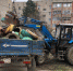 Благоустройство 13 февраля - Абинское городское поселение