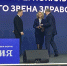 Краснодарский край наградили как лучший регион в стране за реализацию программы модернизации первичного звена здравоохранения - Газета Восход