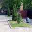 Благоустройство 3 мая - Абинское городское поселение