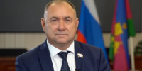С Днем сотрудников Федеральной службы безопасности Российской Федерации! - Газета Восход