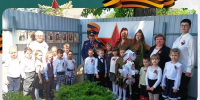 «Уголок памяти» - Газета Восход