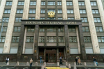 Новое ограничение с получением смс защитит россиян от мошенников