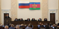 Выборы губернатора Краснодарского края пройдут 14 сентября - Газета Восход