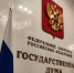 Изменился порядок работы школьных медицинских кабинетов - Газета Восход