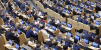 Оформить приобретенное за счет маткапитала жилье станет проще - Газета Восход