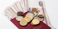 Некоторые категории россиян получат повышенную пенсию - Газета Восход