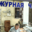 В Абинске женщина привлечена к ответственности за неповиновение сотрудникам полиции - Газета Восход
