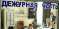 В Абинске женщина привлечена к ответственности за неповиновение сотрудникам полиции - Газета Восход