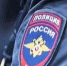 Сотрудники уголовного розыска Абинского района раскрыли кражу с использованием банковской карты - Отдел МВД России по Абинскому району