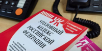 В  Абинске перед судом предстанет 64-летний мужчина за кражу денег с банковской карты - Отдел МВД России по Абинскому району