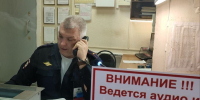 В Абинском районе задержан подозреваемый в краже мотоцикла - Газета Восход