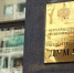 Штрафы за шумную езду на авто и мотоциклах в ночное время  - Газета Восход
