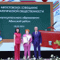 Августовское совещание педагогической общественности  - Газета Восход
