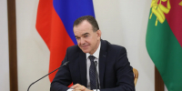 «Инвестиции — это больше чем просто деньги»  - Газета Восход