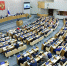 Малый бизнес и самозанятые смогут получить кредитные каникулы, депутат Демченко  - Газета Восход