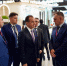 Делегация Краснодарского края активно участвует в выставке «Иннопром»  - Газета Восход