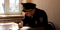 В Абинске перед судом предстанет местный житель по делу о хулиганстве с ножом - Газета Восход