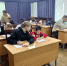 «Островок знаний» - Абинское городское поселение