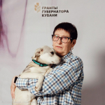 «Стерилизация животных: доступно, важно, необходимо» 