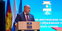 Депутат Государственной Думы Иван Иванович Демченко выступил на восьмой сессии Совета Анапы - Газета Восход