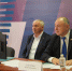 Строительство комплекса по обращению с отходами в станице Холмской - Газета Восход