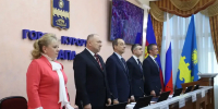 Иван Демченко: на отчётной сессии в Анапе остановился на принципиальных вопросах - Газета Восход